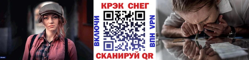COCAIN Колумбийский Кудымкар
