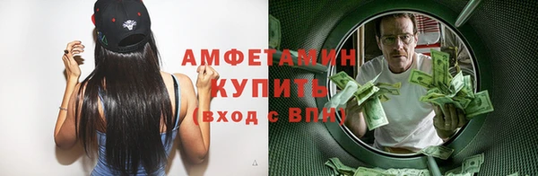 MESCALINE Михайловка