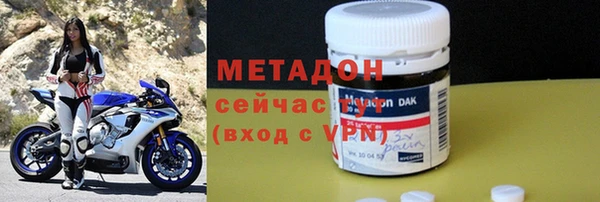СК Наволоки