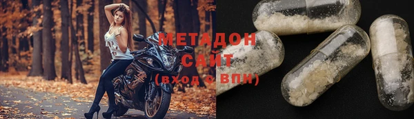 мефедрон Михайлов
