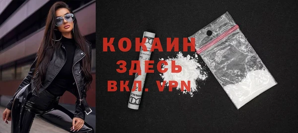 мефедрон Михайлов