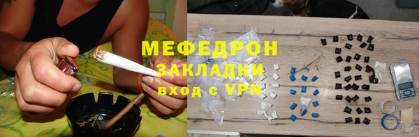 СК Наволоки