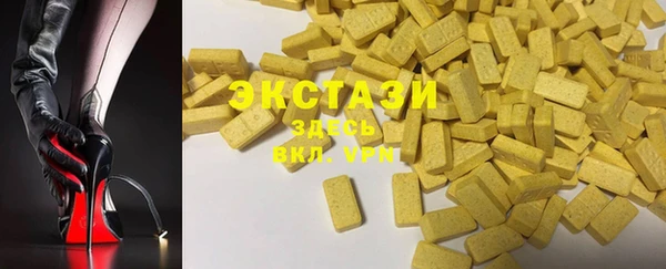 мефедрон Михайлов