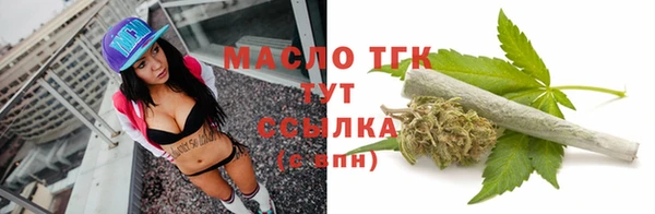 СК Наволоки