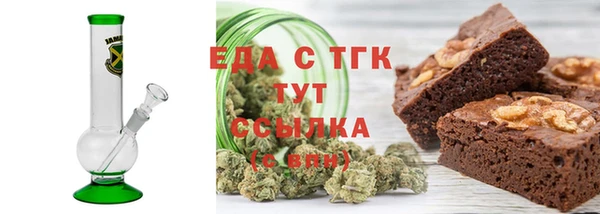 СК Наволоки