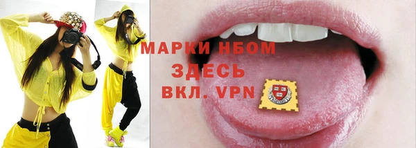 мяу мяу мука Надым