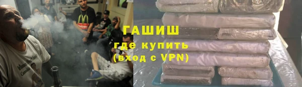 СК Наволоки