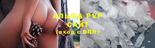 MESCALINE Михайловка