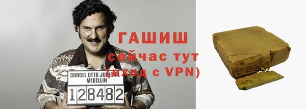 мяу мяу мука Надым