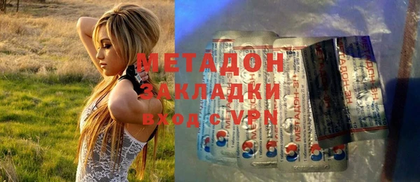 мяу мяу мука Надым