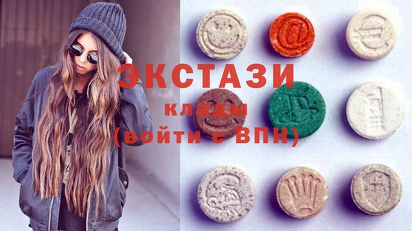 мефедрон Михайлов