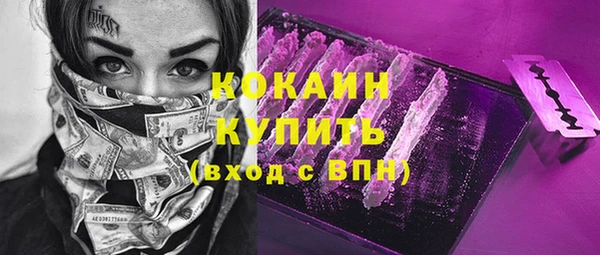 СК Наволоки