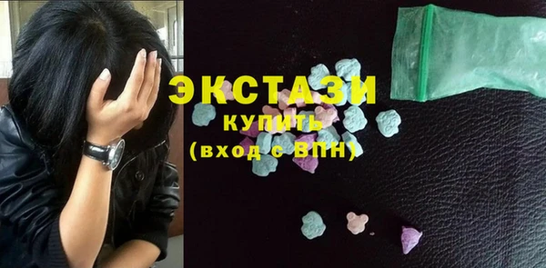 меф VHQ Михайловск