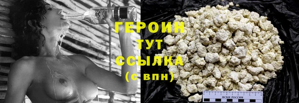 СК Наволоки