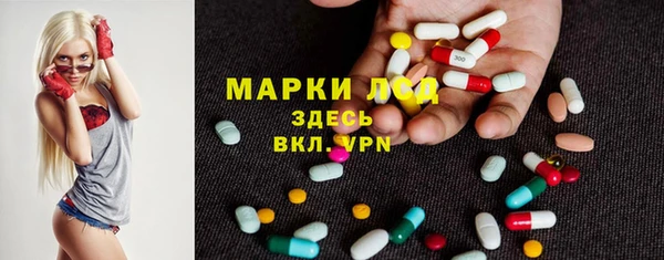 меф VHQ Михайловск