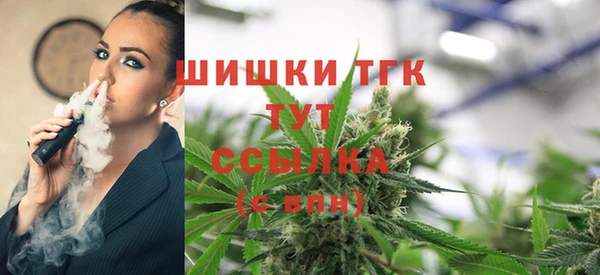 мефедрон Михайлов