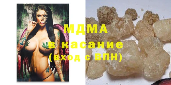 мяу мяу мука Надым