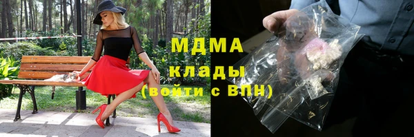 меф VHQ Михайловск