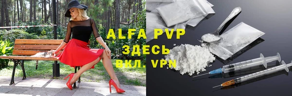 гидропоника Орехово-Зуево