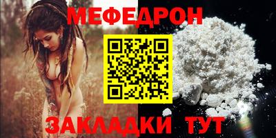 сатива Берёзовский