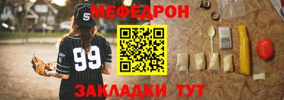 ALPHA-PVP Донской