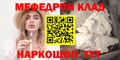 сатива Берёзовский