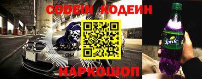 прущие крисы Азнакаево