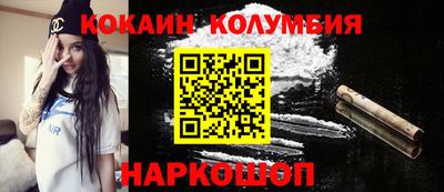 ALPHA-PVP Донской