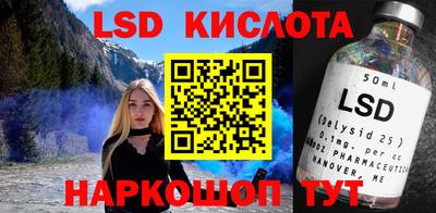 кокаин премиум Дубна