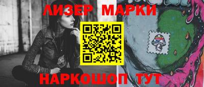 ALPHA-PVP Донской