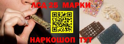 ALPHA-PVP Донской