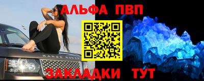 кокаин премиум Дубна
