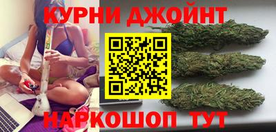 кокаин премиум Дубна