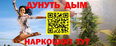 мдма Донецк