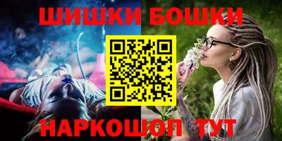 мдма Донецк