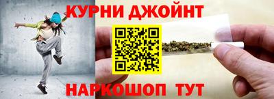 кокаин премиум Дубна