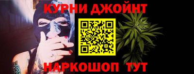 хмурый Абинск