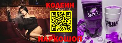 ALPHA-PVP Донской