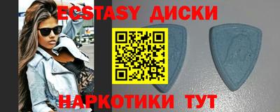 ALPHA-PVP Донской