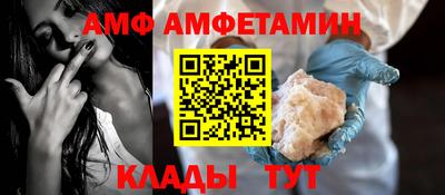 кокаин премиум Дубна