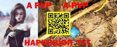 кокаин премиум Дубна