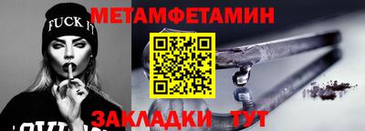кокаин премиум Дубна