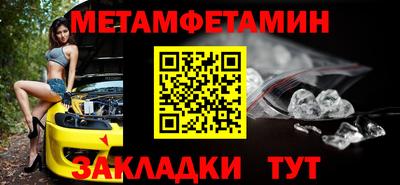 мдма Донецк