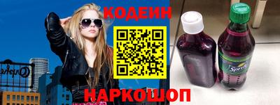 мдма Донецк
