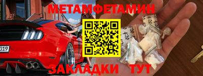 кокаин премиум Дубна