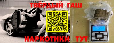 сатива Берёзовский