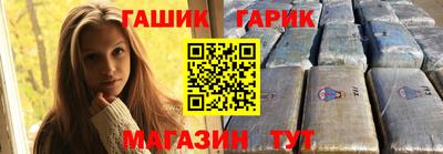 сатива Берёзовский