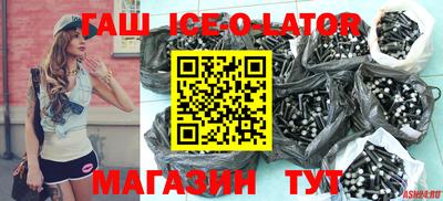 кокаин премиум Дубна