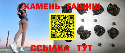 кокаин премиум Дубна