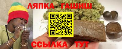 мдма Донецк
